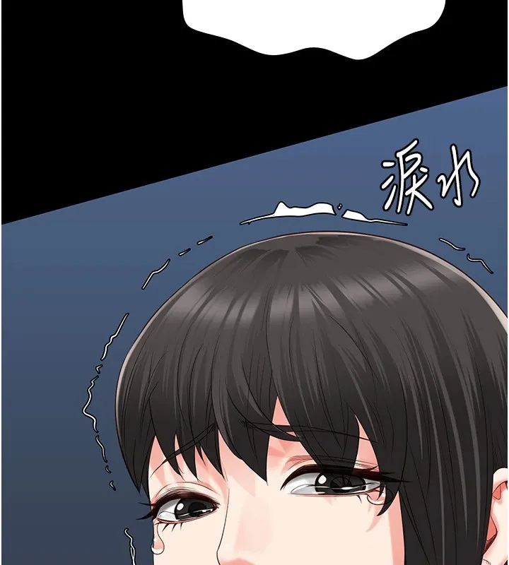 监狱女囚-第89話-野外開通處女直腸 - 图片 98