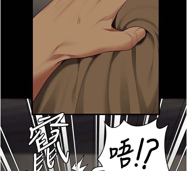 监狱女囚第89話-野外開通處女直腸