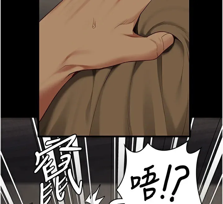 監獄女囚第89話-野外開通處女直腸