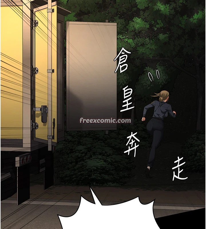 監獄女囚第89話-野外開通處女直腸