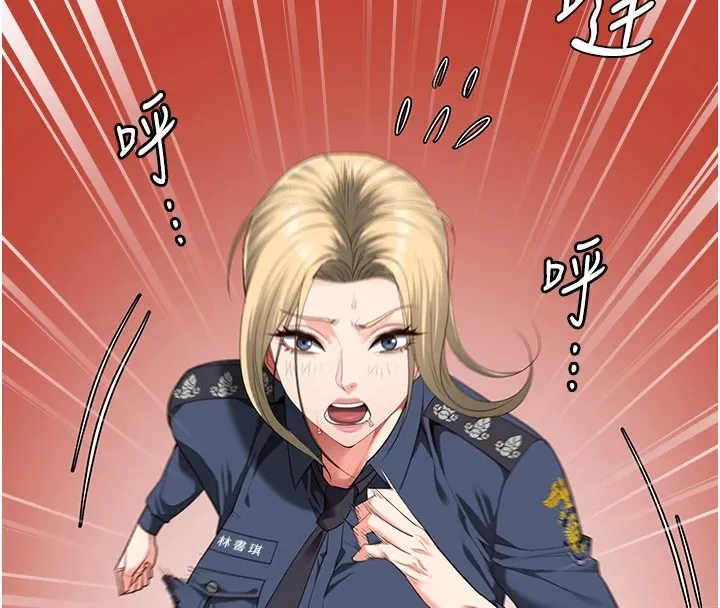 監獄女囚第89話-野外開通處女直腸