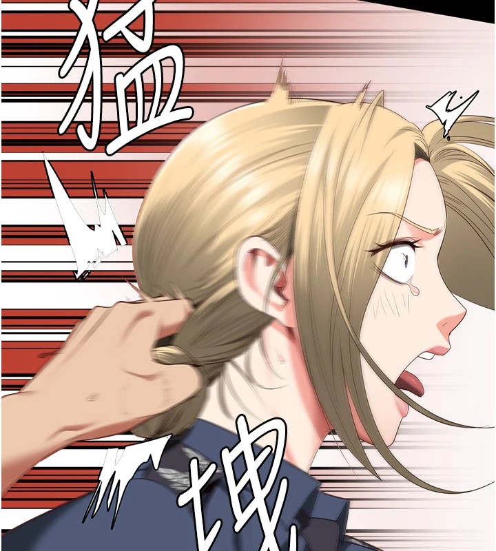 監獄女囚第89話-野外開通處女直腸