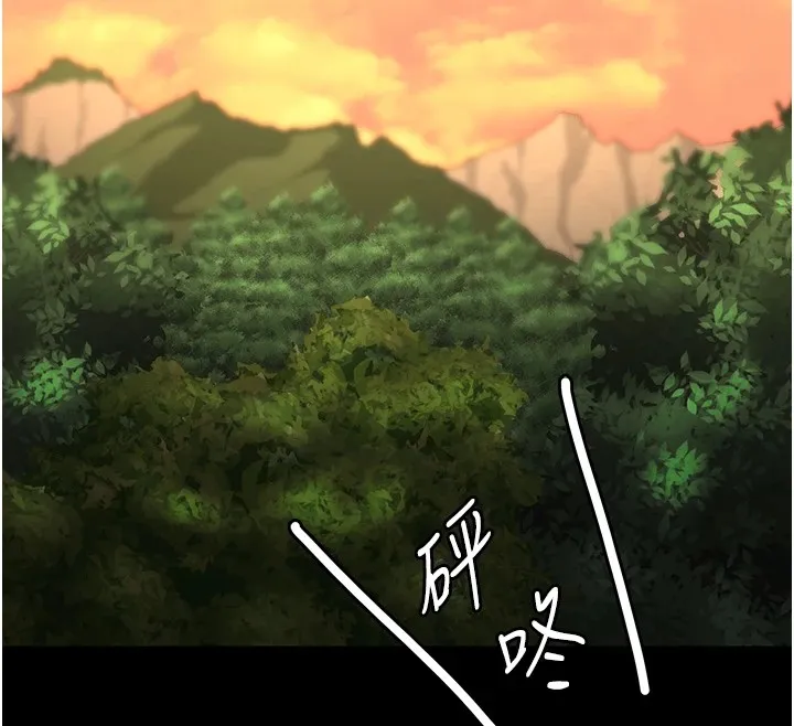 监狱女囚-第89話-野外開通處女直腸 - 图片 130