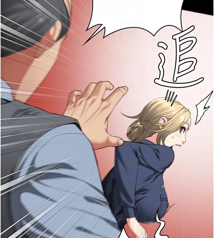 监狱女囚-第89話-野外開通處女直腸 - 图片 125