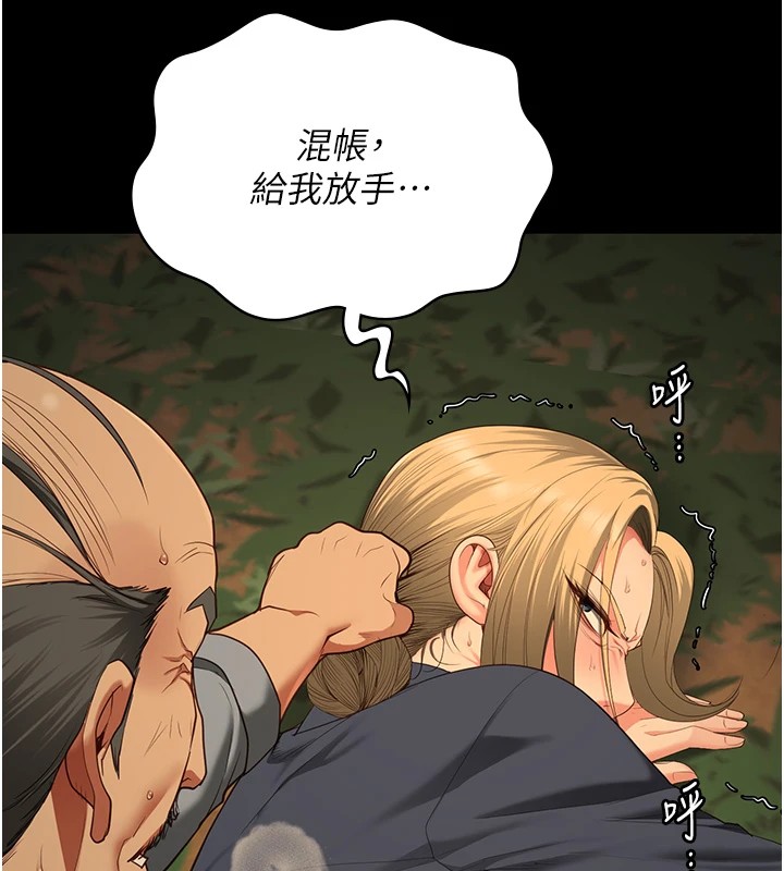 監獄女囚第89話-野外開通處女直腸