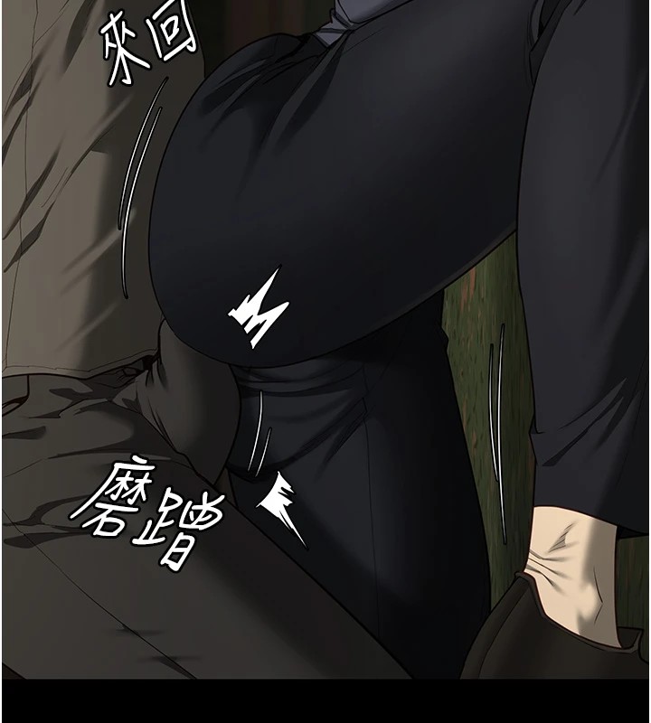 监狱女囚第89話-野外開通處女直腸