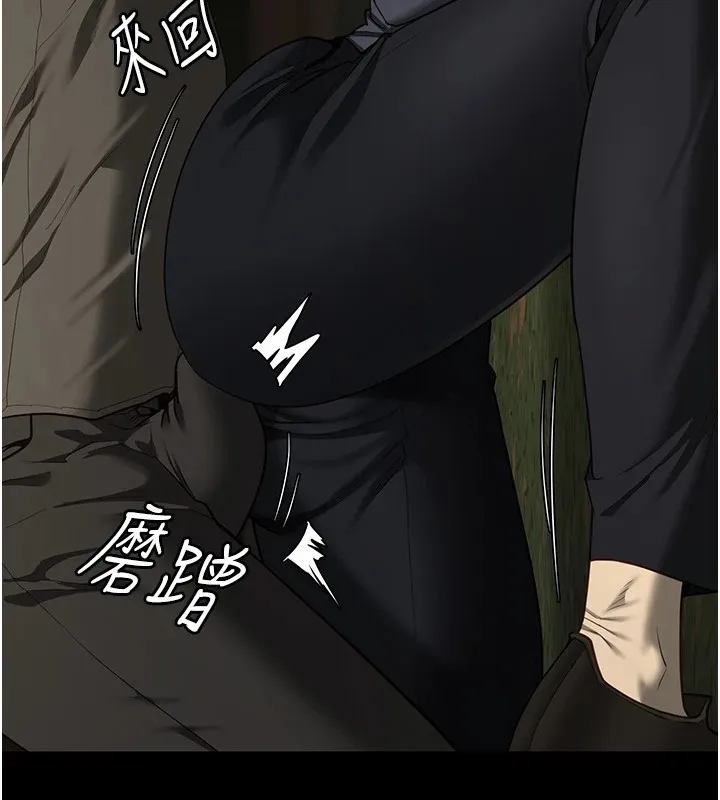 监狱女囚-第89話-野外開通處女直腸 - 图片 146