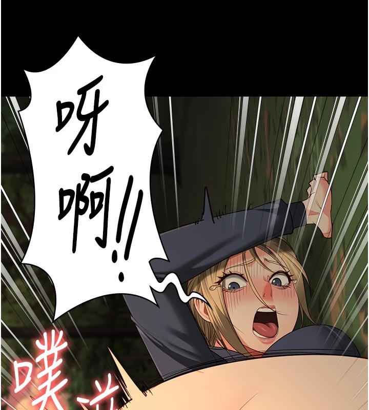 监狱女囚第89話-野外開通處女直腸