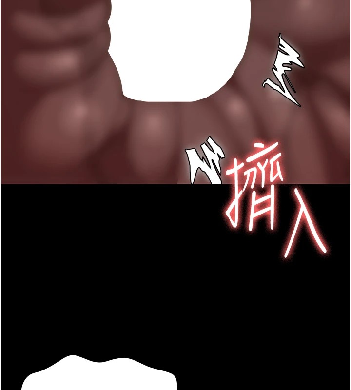 监狱女囚第89話-野外開通處女直腸