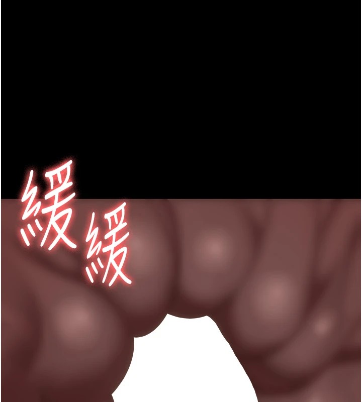 監獄女囚第89話-野外開通處女直腸