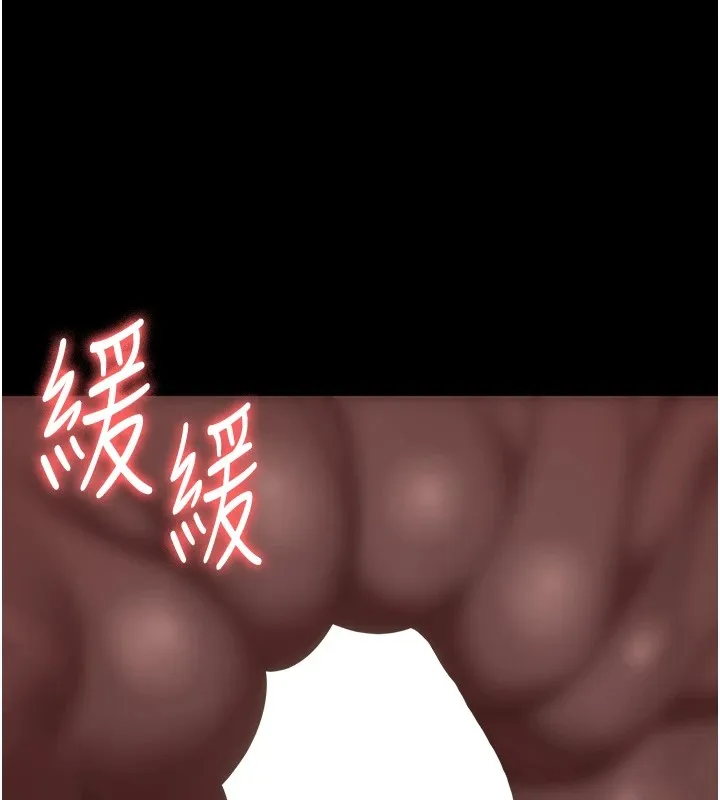 监狱女囚-第89話-野外開通處女直腸 - 图片 166
