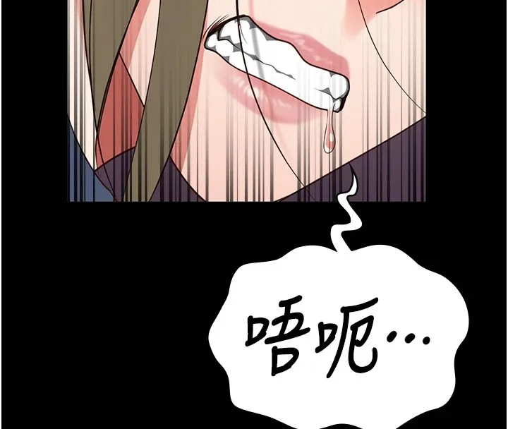 监狱女囚-第89話-野外開通處女直腸 - 图片 169
