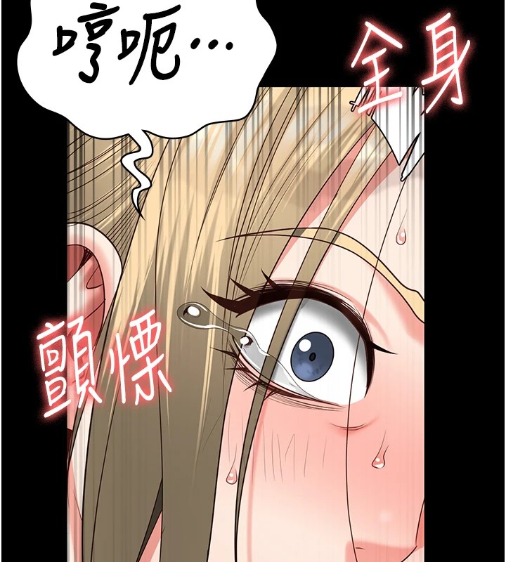 监狱女囚第89話-野外開通處女直腸