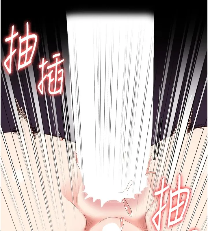 监狱女囚-第89話-野外開通處女直腸 - 图片 172