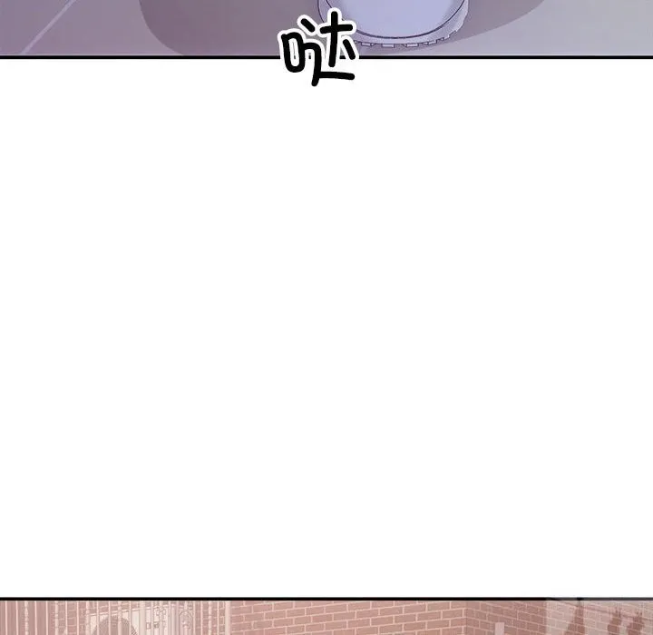协议关系第31話