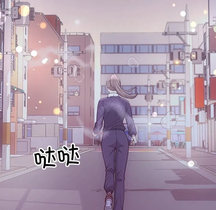 协议关系-第31話 - 图片 42