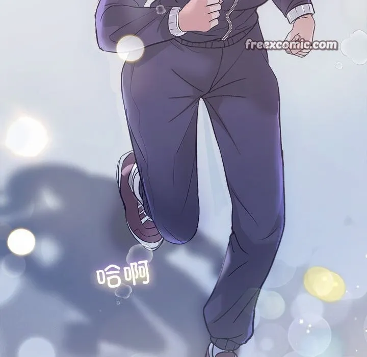 协议关系-第31話 - 图片 48