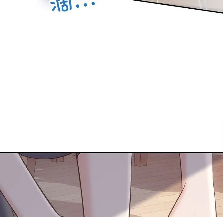 协议关系-第31話 - 图片 63