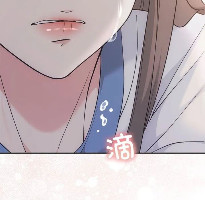 协议关系第31話