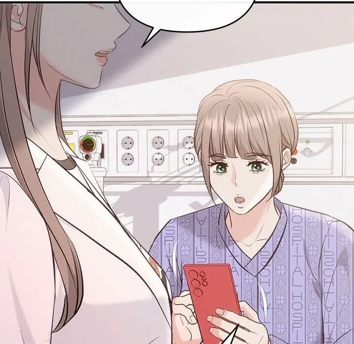 协议关系-第31話 - 图片 109