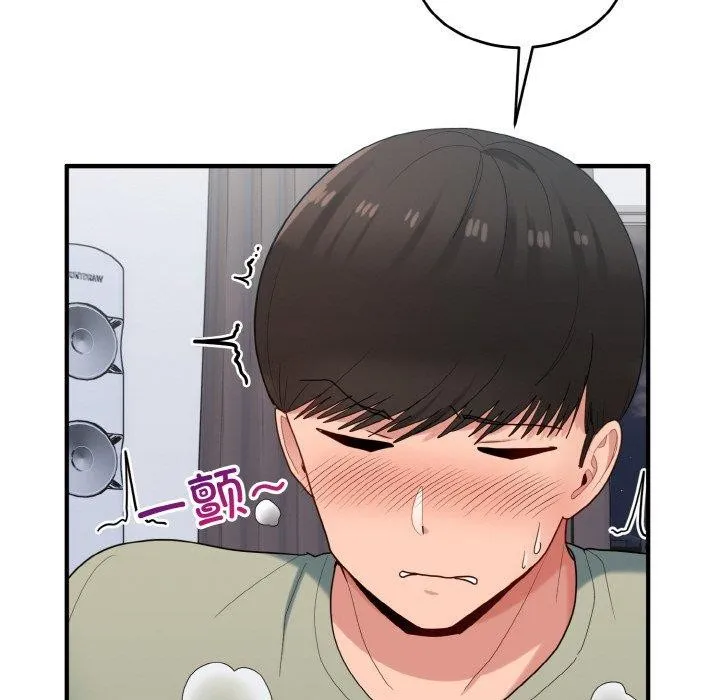 打脸的告白-第30話 - 图片 84