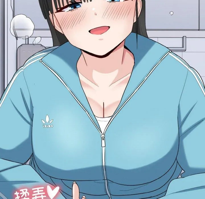 打脸的告白-第30話 - 图片 86