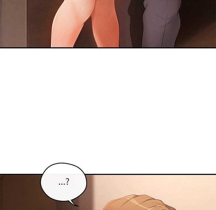 居委会的秘密第12話