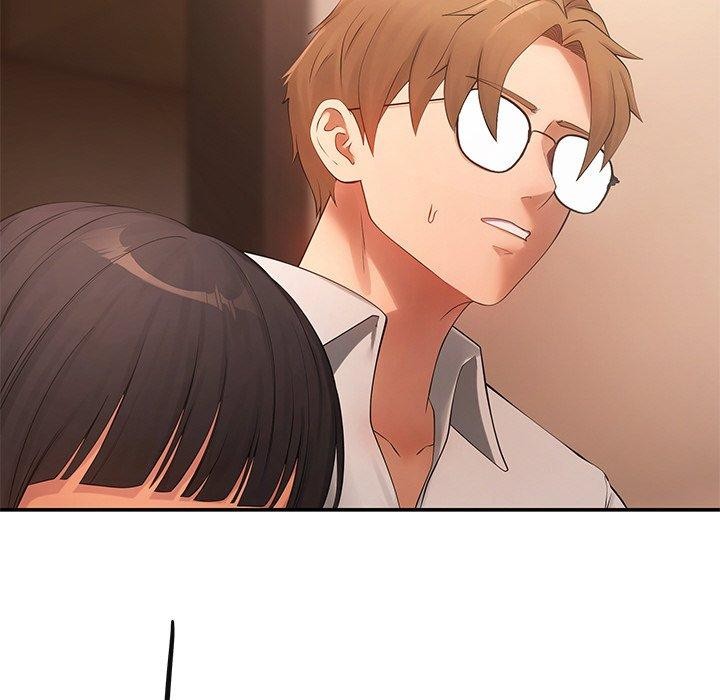 居委会的秘密第12話