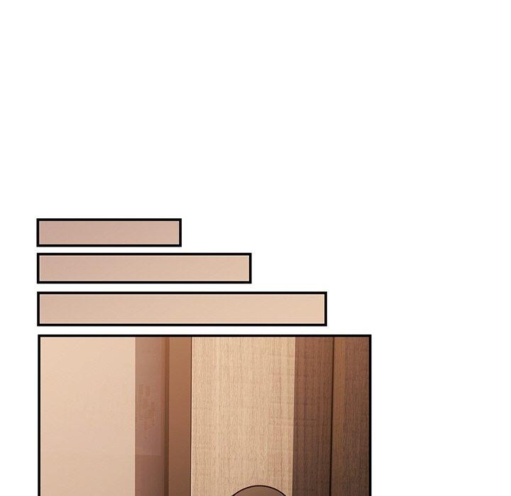 居委会的秘密第12話