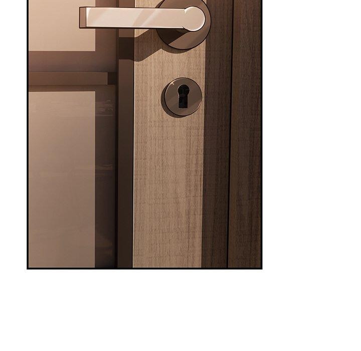 居委会的秘密第12話