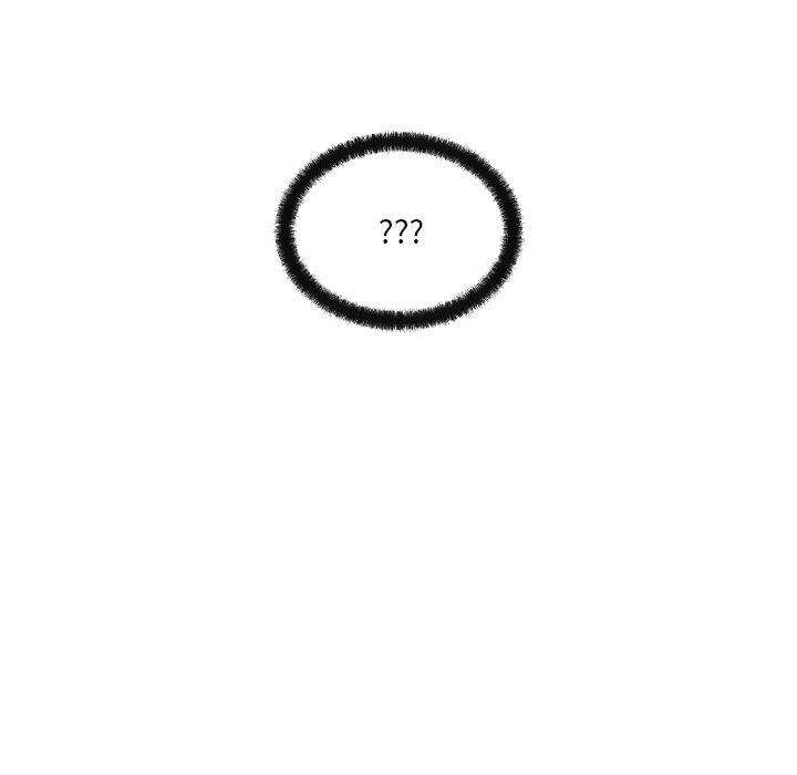 居委会的秘密第12話