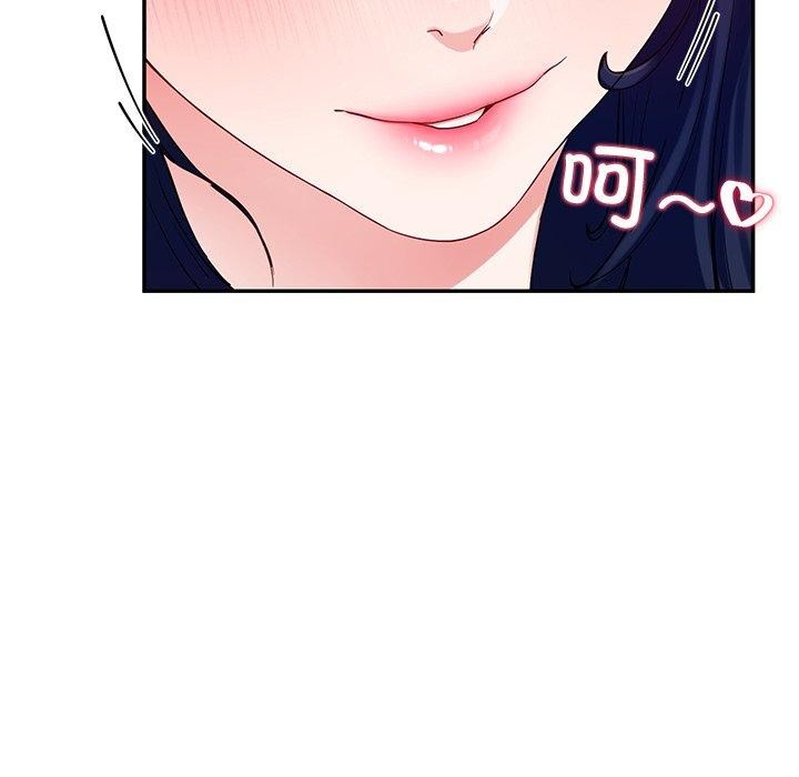 后宫之王第15話