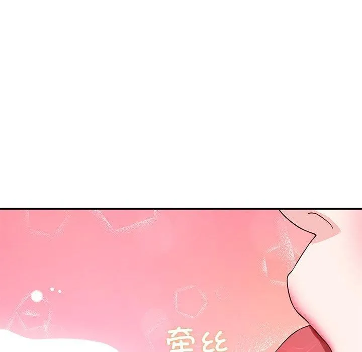 后宫之王-第15話 - 图片 59