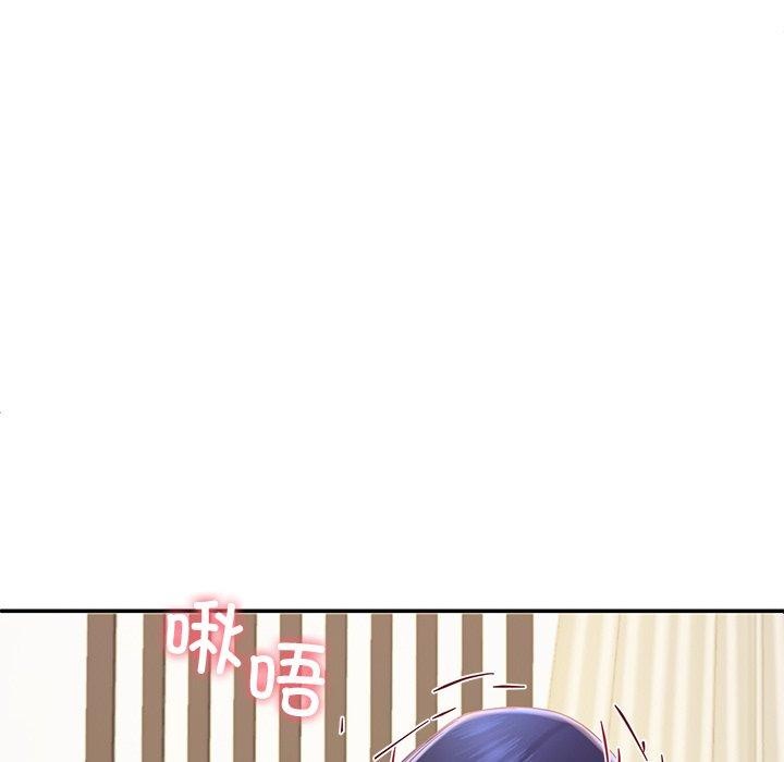 后宫之王第15話