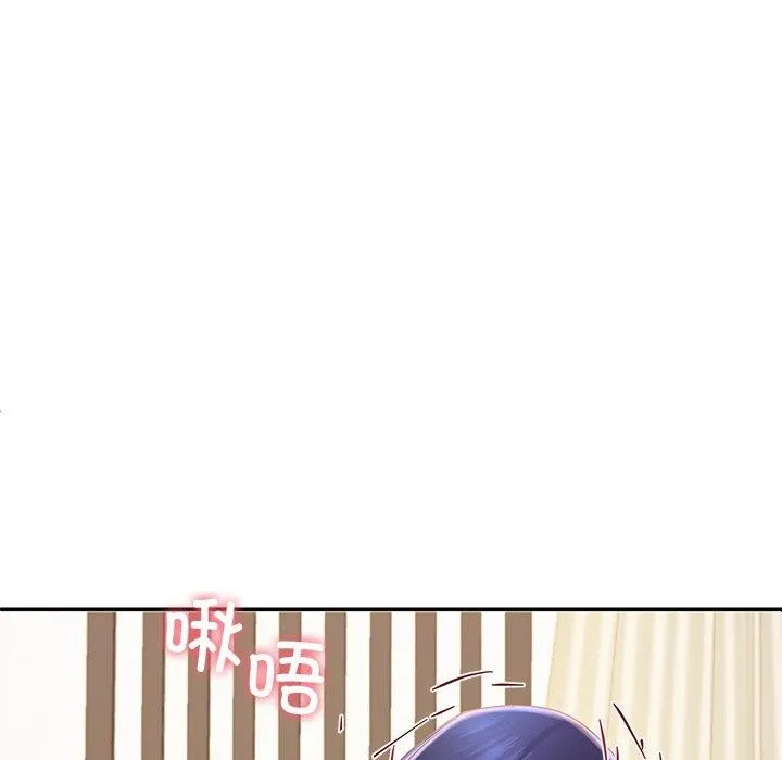 后宫之王第15話