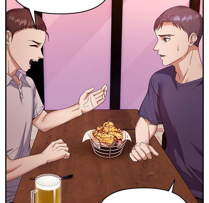 邻居跑路中第23話