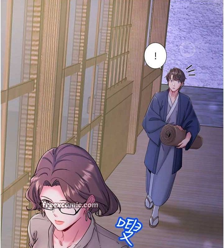 秘密溫泉:混湯旅館第11話-我也想…和他做看看