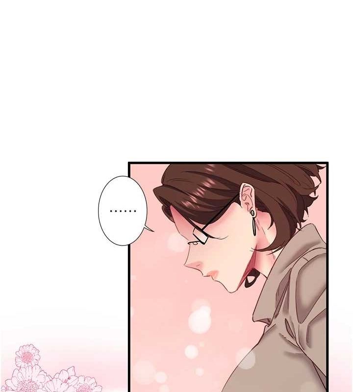 秘密温泉:混汤旅馆第11話-我也想…和他做看看