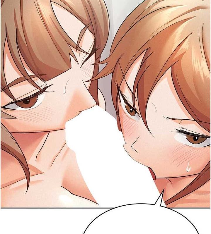 税金女友第20話-輪到我報答你了