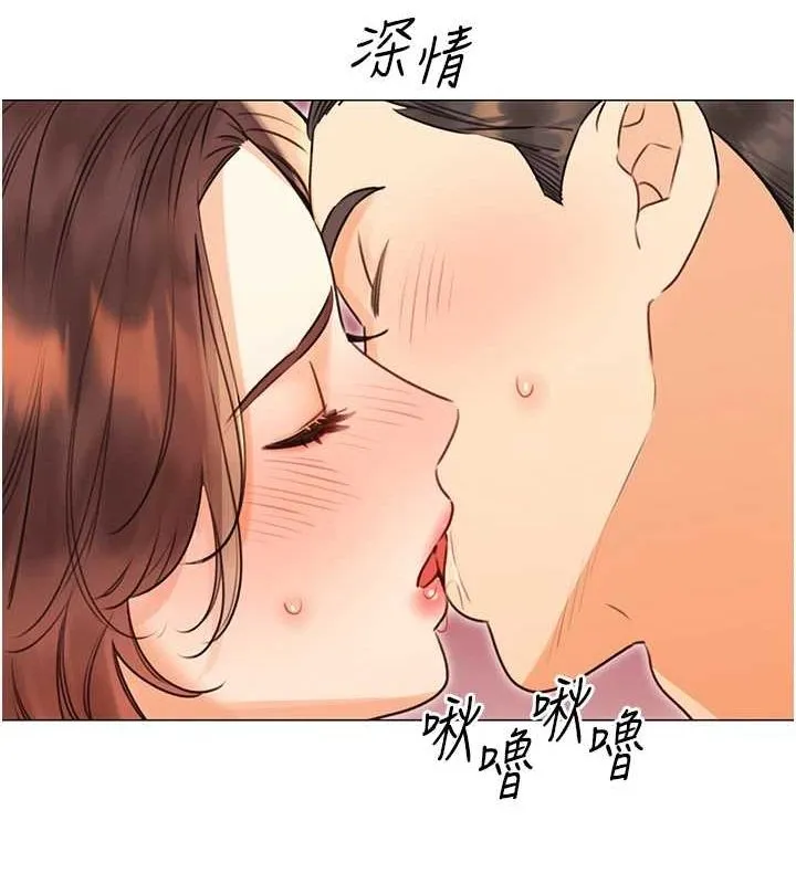 性运刮刮乐-第40話-用性感戰服征服弟弟 - 图片 7