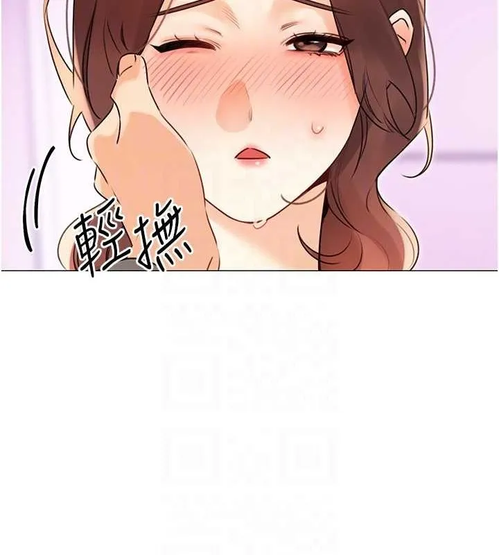 性运刮刮乐-第40話-用性感戰服征服弟弟 - 图片 16