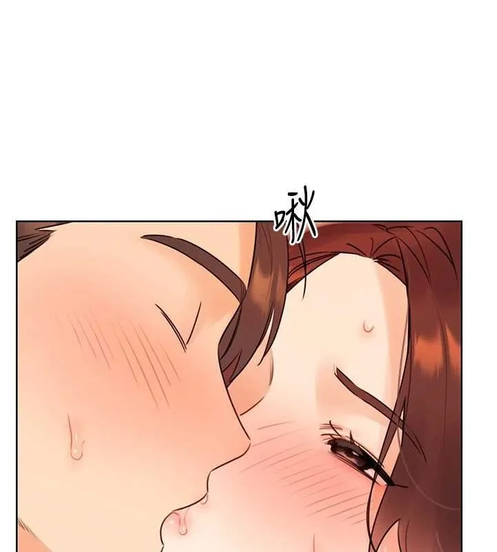 性运刮刮乐-第40話-用性感戰服征服弟弟 - 图片 21