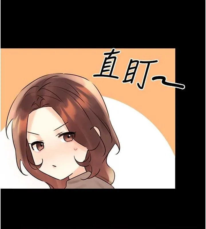 性运刮刮乐-第40話-用性感戰服征服弟弟 - 图片 33