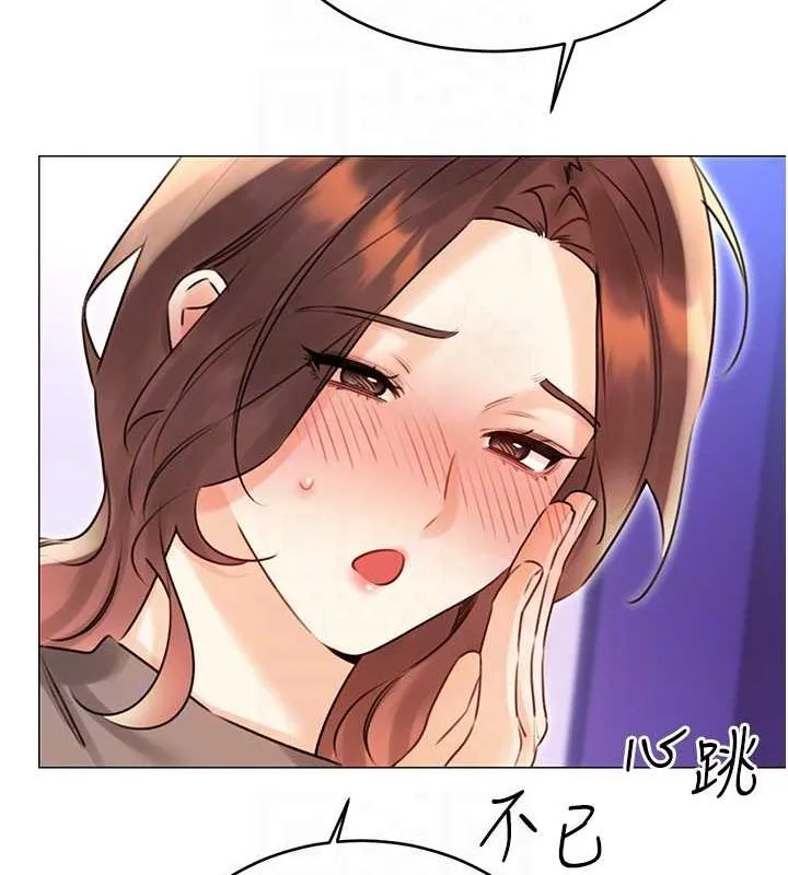性運刮刮樂第40話-用性感戰服征服弟弟