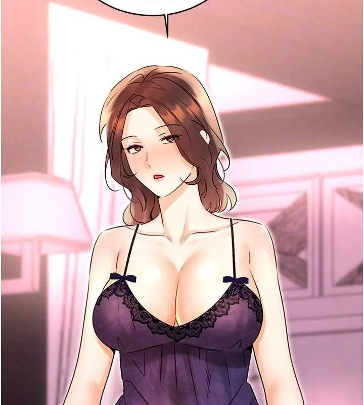 性运刮刮乐-第40話-用性感戰服征服弟弟 - 图片 87