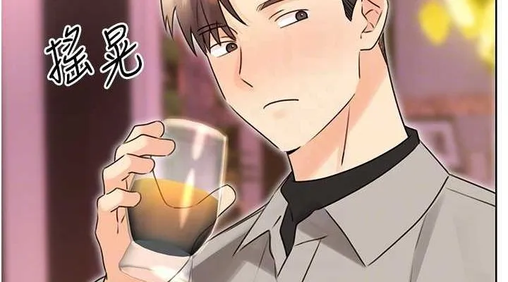 性运刮刮乐-第40話-用性感戰服征服弟弟 - 图片 114