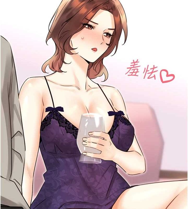 性运刮刮乐第40話-用性感戰服征服弟弟