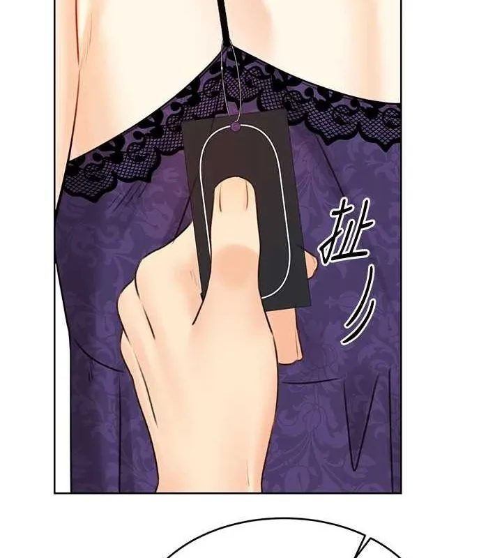 性运刮刮乐-第40話-用性感戰服征服弟弟 - 图片 147