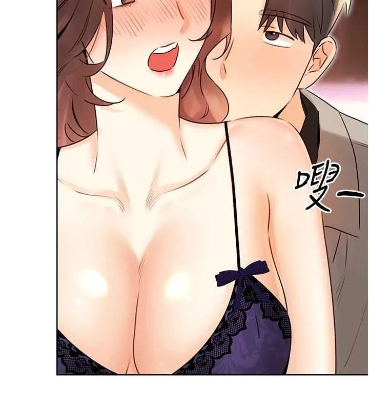 性運刮刮樂第40話-用性感戰服征服弟弟
