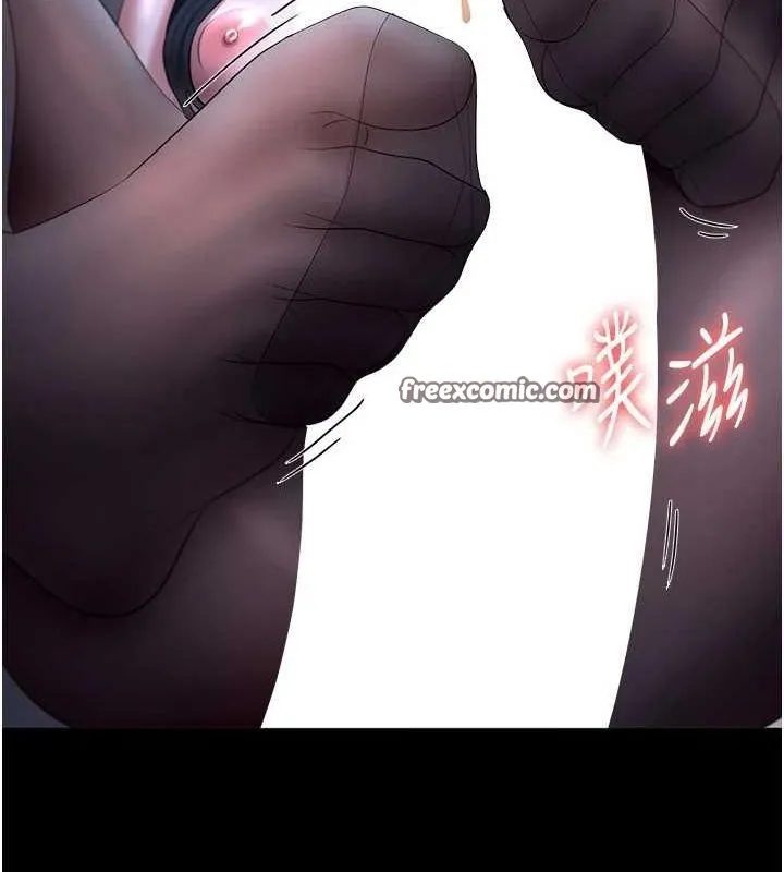 老闆娘的誘惑第35話-噴上黑絲襪的精液